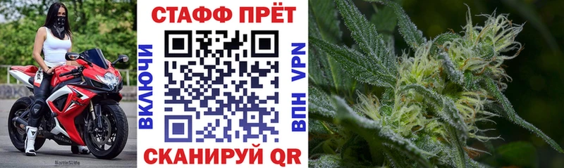 Купить закладку Бошки Шишки  МЕФ  COCAIN  Гашиш  Каменск-Уральский