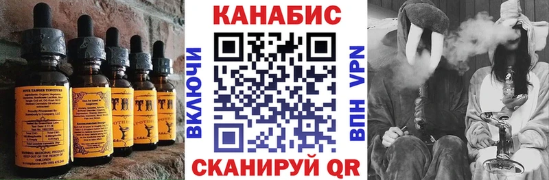 Купить где  Каменск-Уральский  Canna-Cookies конопля 