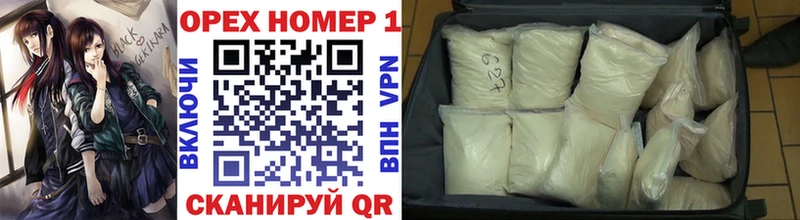 Cocaine 99% Купить где Каменск-Уральский