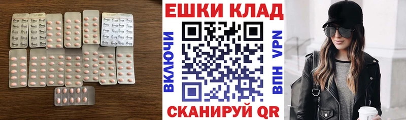 Купить где  Каменск-Уральский  ЭКСТАЗИ 99% 