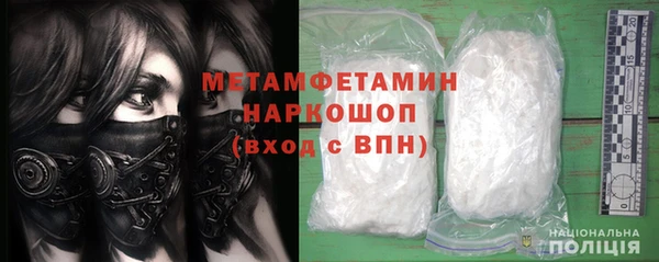 шишки Куйбышев