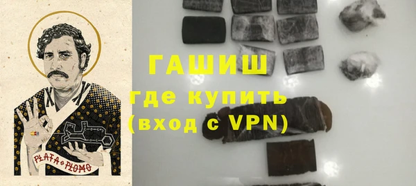 дживик Кулебаки