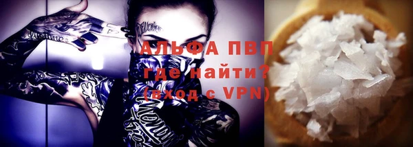 каннабис Кукмор