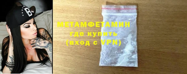 дживик Кулебаки