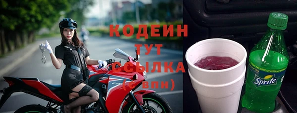 каннабис Кукмор