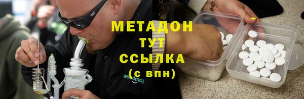 дживик Кулебаки