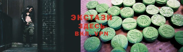 каннабис Кукмор