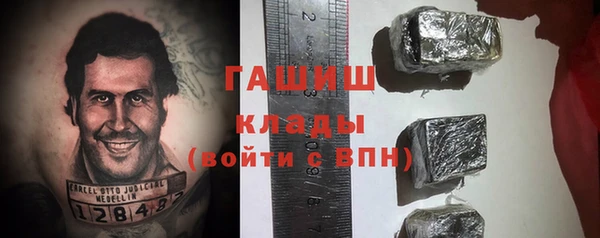 каннабис Кукмор