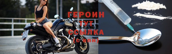 каннабис Кукмор