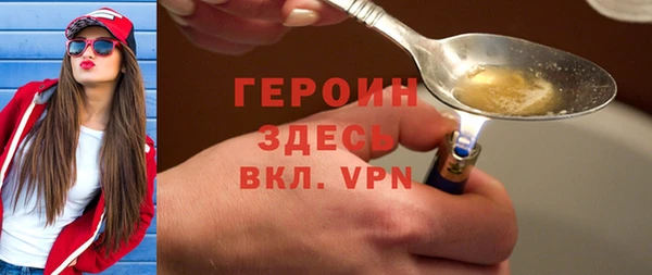 каннабис Кукмор