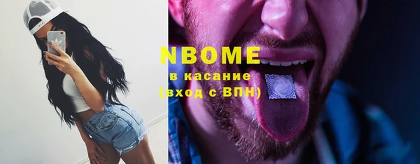 каннабис Кукмор