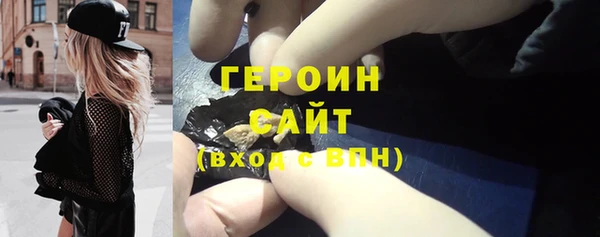 шишки Куйбышев