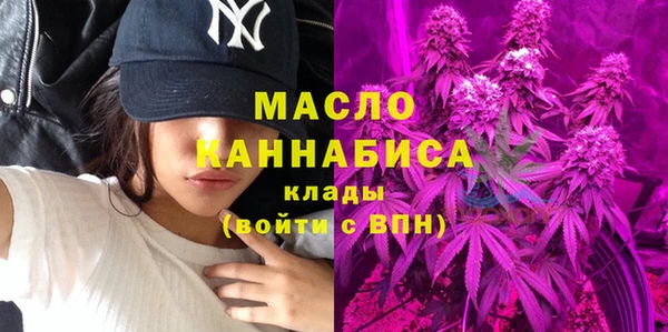 шишки Куйбышев