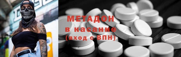 дживик Кулебаки