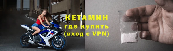 шишки Куйбышев