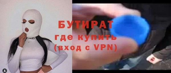 дживик Кулебаки