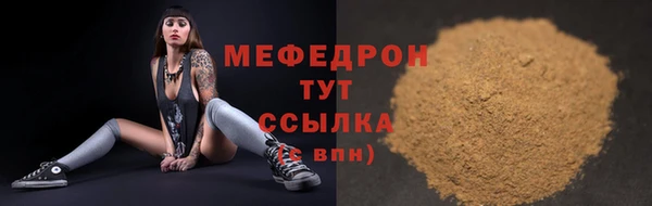 дживик Кулебаки