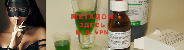 шишки Куйбышев