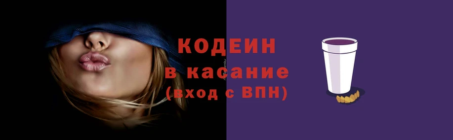 каннабис Кукмор