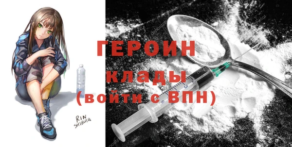 шишки Куйбышев