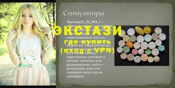 дживик Кулебаки