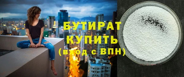 дживик Кулебаки
