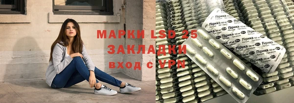 каннабис Кукмор