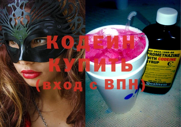 каннабис Кукмор