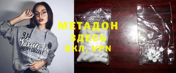шишки Куйбышев