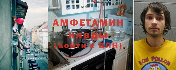 дживик Кулебаки