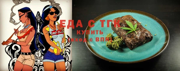 каннабис Кукмор