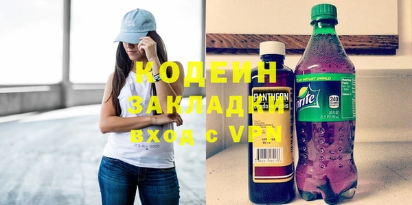 дживик Кулебаки