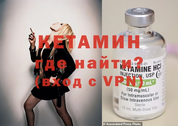 каннабис Кукмор