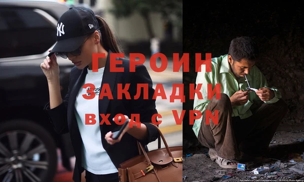 каннабис Кукмор