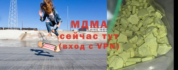 каннабис Кукмор