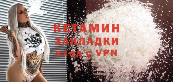 шишки Куйбышев