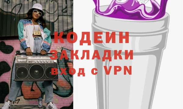 каннабис Кукмор