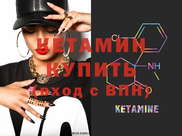 дживик Кулебаки