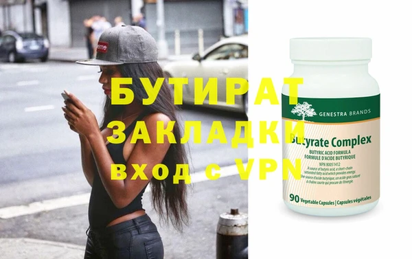 каннабис Кукмор