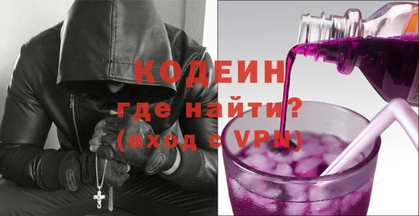 дживик Кулебаки