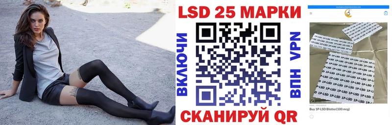 Марки N-bome 1,8мг Каменск-Уральский