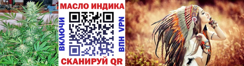 Купить где  Каменск-Уральский  Дистиллят ТГК вейп с тгк 